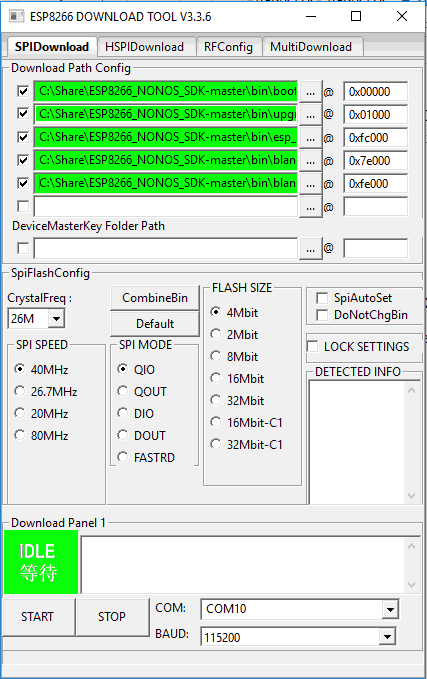 ESP8266 Firmware Download Tool Window