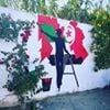 Abboud Mohamed