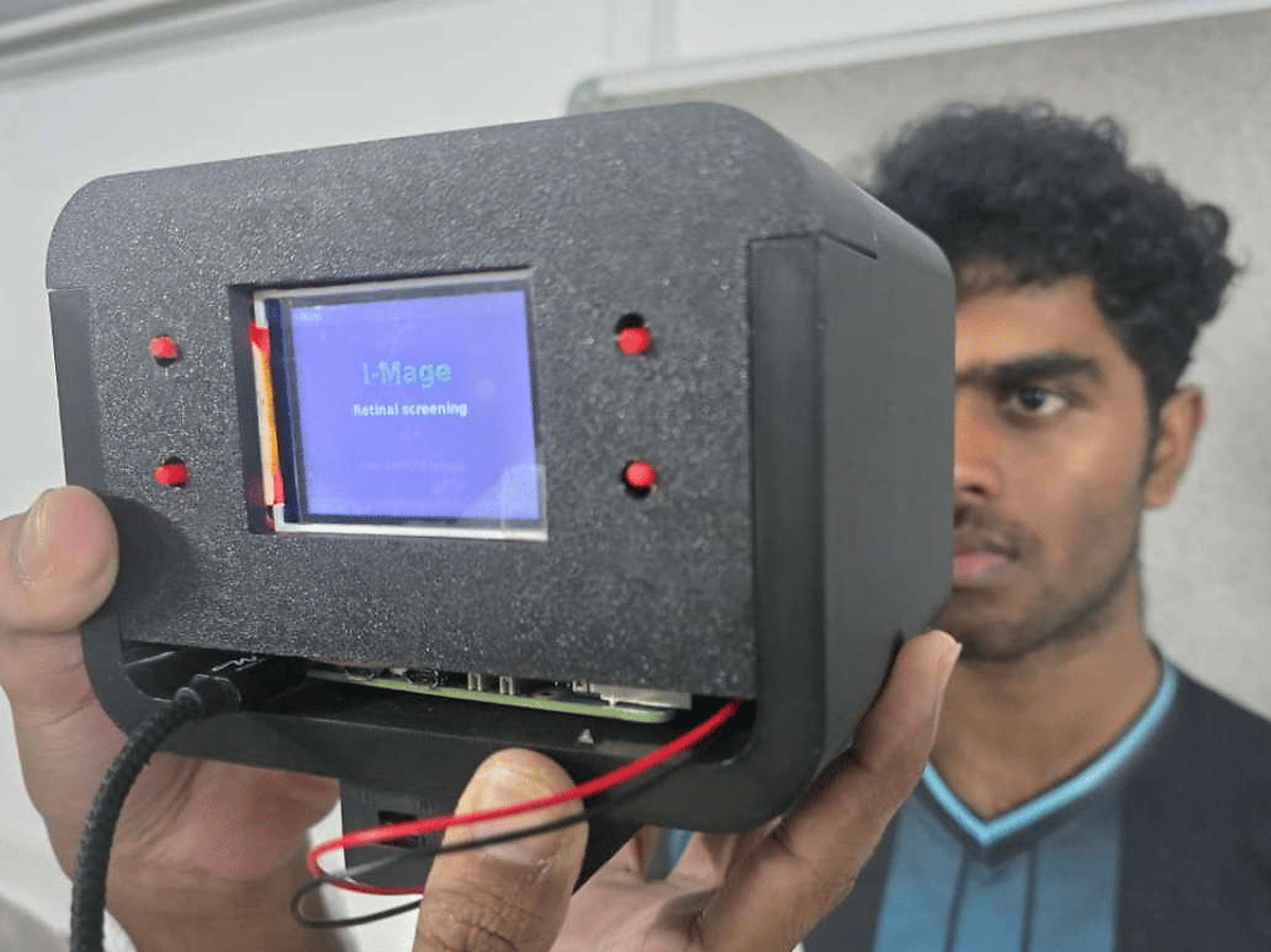 display image