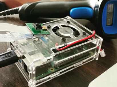 raspberry pi- barcode scanner terminal for inventory management